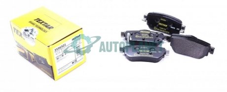 Колодки гальмівні (задні) Renault Kadjar/ Koleos/Nissan Qashqai/ X-trail13-/Leaf 17- (TRW) TEXTAR 2596501