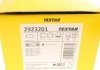 Колодки гальмівні (задні) Iveco Daily IV-VI 06- (Brembo) Q+ TEXTAR 2923201 (фото 3)