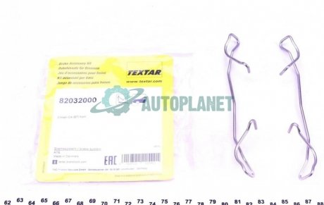 Планка суппорта TEXTAR 82032000 (фото 1)
