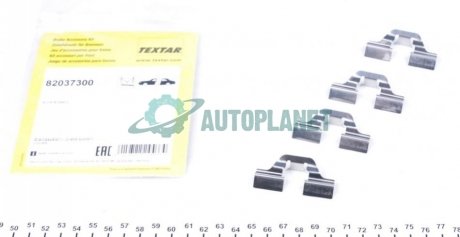 Планка суппорта TEXTAR 82037300 (фото 1)