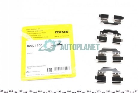 Планка супорта (заднього) притискна (к-кт) Renault Scenic III/Megane III 1.2-2.0dCi 08- (TRW) TEXTAR 82076200 (фото 1)