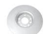Диск тормозной (передний) Opel Astra G/H/Corsa/Meriva 00- (308x25) PRO TEXTAR 92110903 (фото 2)
