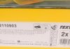 Диск тормозной (передний) Opel Astra G/H/Corsa/Meriva 00- (308x25) PRO TEXTAR 92110903 (фото 8)