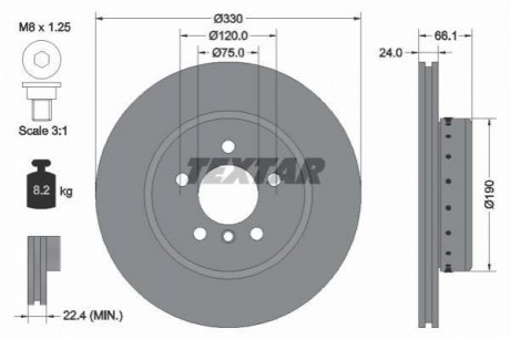 Диск гальмівний (передній) BMW 5 (F10/F11/F18) 10- (330x24) PRO+ TEXTAR 92265825