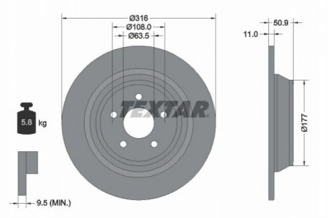 Диск тормозной (задний) Ford Kuga 1.5-2.0 13- (316x11) PRO TEXTAR 92292503 (фото 1)