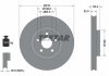 Диск тормозной (передний) Ford Galaxy III/S-max 15- (316x32) PRO TEXTAR 92293603 (фото 2)