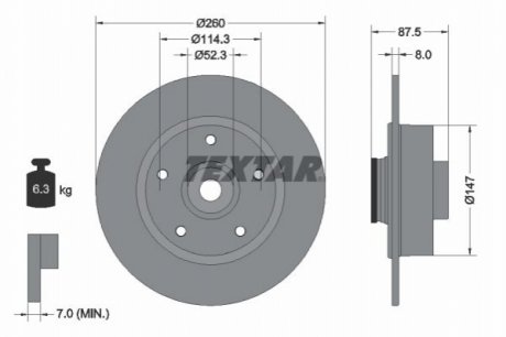 Диск тормозной (задний) Renault Megane IV 15-(260x8) (+ ABS) PRO TEXTAR 92295203 (фото 1)