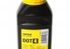 Жидкость тормозная DOT4 (0.25L) TEXTAR 95002100 (фото 1)