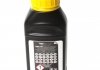 Жидкость тормозная DOT4 (0.25L) TEXTAR 95002100 (фото 2)