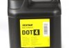 Жидкость тормозная DOT4 (5L) Class 4 (пластиковая канистра) TEXTAR 95002300 (фото 1)