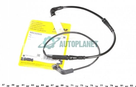 Датчик зносу гальмівних колодок (задніх) BMW 5 (E60) 03- TEXTAR 98030500 (фото 1)