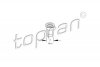 Підсилювач TOPRAN / HANS PRIES 102 891 (фото 1)