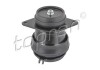 Опора двигуна задня права VW CADDY II/MINIVAN, GOLF III, GOLF IV, PASSAT B3/B4, POLO, POLO III, POLO III CLASSIC 1.6-2.0 08.91-01.04 TOPRAN / HANS PRIES 103 011 (фото 1)
