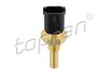 Датчик температури води Opel Astra G/H 1.6-2.0 00-/Combo 1.6-2.0CDTI 12-/Vectra B 1.8 96-03/Vectra C 1.8 02- TOPRAN / HANS PRIES 206 729 (фото 1)