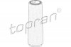 Фільтр повітряний TOPRAN / HANS PRIES 500 933 (фото 1)