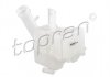 Бачок компенсационный TOPRAN / HANS PRIES 700470 (фото 1)