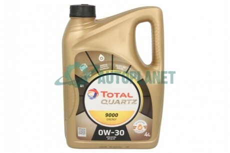 Моторное масло Quartz Energy 9000 0W-30, 4л TOTAL 151523