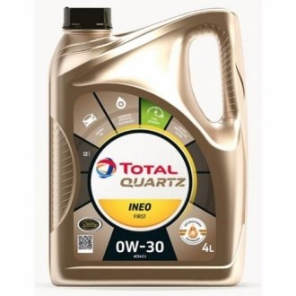 Моторное масло Quartz Ineo First 0W-30, 4л TOTAL 183175