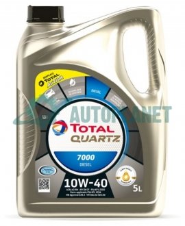 Моторна олива Quartz Diesel 7000 10W-40, 5л TOTAL 203709 (фото 1)