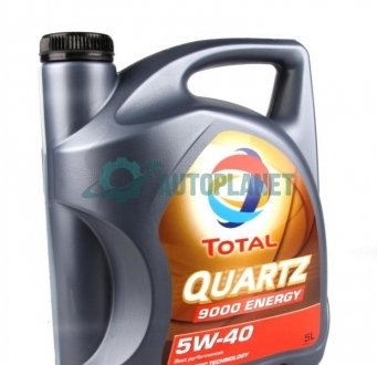 Олива 5W40 Quartz 9000 Energy (5L) (MB229.1/VW502.00/505.00) (156812) TOTAL 213697