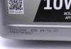 Олива 10W40 Quartz 7000 Diesel (5L) (MB229.1/VW505.00) (201524) заміна на 216681 TOTAL 214108 (фото 4)