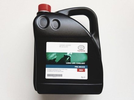 Антифриз Long Life Coolant Concentrated RED 5L TOYOTA 08889-80014