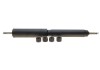 Амортизатор TOYOTA 48511-69595 (фото 1)