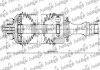 FORD Приводной вал передн. прав. GALAXY II, MONDEO IV, S-MAX 2.0 TDCi 05- TrakMotive 30-1141 (фото 1)