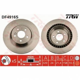 Гальмівний диск TRW DF4916S