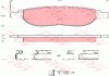 Комплект тормозных колодок, дисковый тормоз TRW GDB1676 (фото 1)