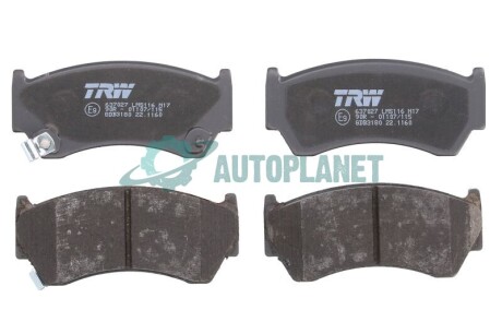 Тормозные колодки, дисковые. TRW GDB3180