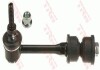 Тяга стабілізатора задня L/P Opel Antara 2.0/2.2CDTi 08-/Chevrolet Captiva 2.0D 4WD 06- TRW JTS602 (фото 1)