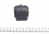 Втулка стабілізатора (переднього) Ford Transit 2.0TDCi/2.2TDCi 14- (d=23mm) UCEL 20247 (фото 3)