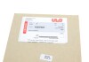 Скло дзеркала BMW 1 (E81/E87/E88/E82)/3 (E90/E91/E93/E92) 04-13 (L) ULO 1067001 (фото 6)