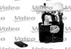 Датчик рівня палива в зборі Valeo 347366 (фото 1)