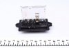 Резистор вентилятора печки Nissan NV200/Micra C/Note 03- Valeo 509600 (фото 2)