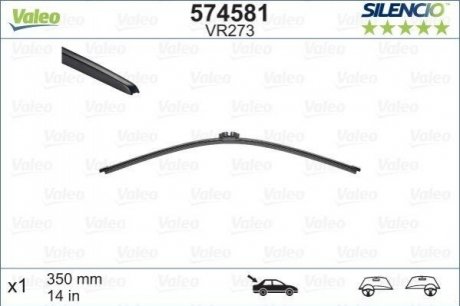Щетка стеклоочистителя (задняя) (340mm) Audi A3/BMW X1/Porsche Cayenne/VW Touareg 10- Valeo 574581 (фото 1)