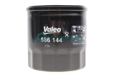 Фільтр масляний Valeo 586144