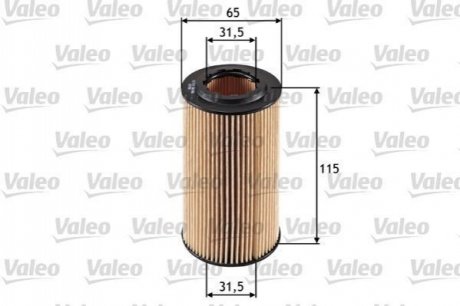 Фільтр масляний MB E-class (W124/W210) 4.2/5.0/6.0i 93-99 Valeo 586501
