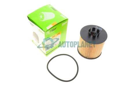 Фільтр масляний Audi A3/Seat Leon/Skoda Fabia/Octavia/SuperB/VW Golf/Passat 1.4FSI-1.6FSI 02- Valeo 586598
