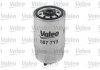 Фильтр топливный Fiat Ducato 02- HDI Valeo 587713 (фото 2)