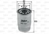 Фильтр топливный Hyundai Accent/Kia Rio 1.5 CRDI 02-06 Valeo 587741 (фото 1)