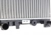 Радиатор охлаждения Skoda Fabia/Rapid/Roomster/VW Polo 06- Valeo 701522 (фото 7)
