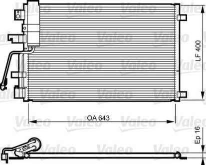 Конденсер кондиціонера Valeo 814010