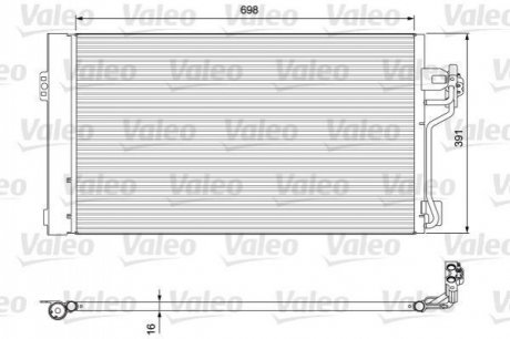 Радиатор кондиционера MB Vito (W639) 2.2CDI 03-08 Valeo 814391