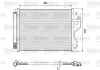 Радіатор кондиціонера SPORTAGE 2.0 CRDi 10-15 Valeo 814396 (фото 1)