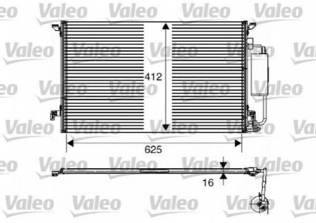 Конденсатор кондиціонера Valeo 817711 (фото 1)