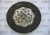 Комплект зчеплення Vito (638) 2.2CDI 99-03 Valeo 826531 (фото 1)