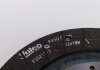 Комплект сцепления Renault Kangoo 1.5dCi 08- (+ выжимной) d=228mm (z=21) Valeo 834276 (фото 11)