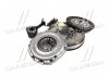Демпфер + комплект зчеплення Ford Focus 1.6 TDCi 03-12 Valeo 837305 (фото 3)